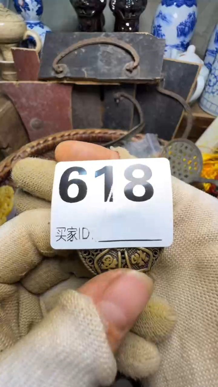 暖*️佳合创意屋专属链接