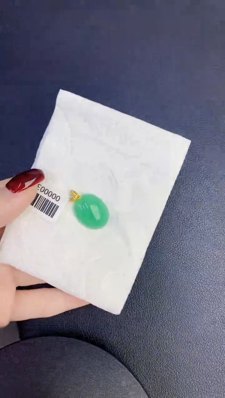 颈饰18K金镶嵌翡翠缅甸天然翡翠A货