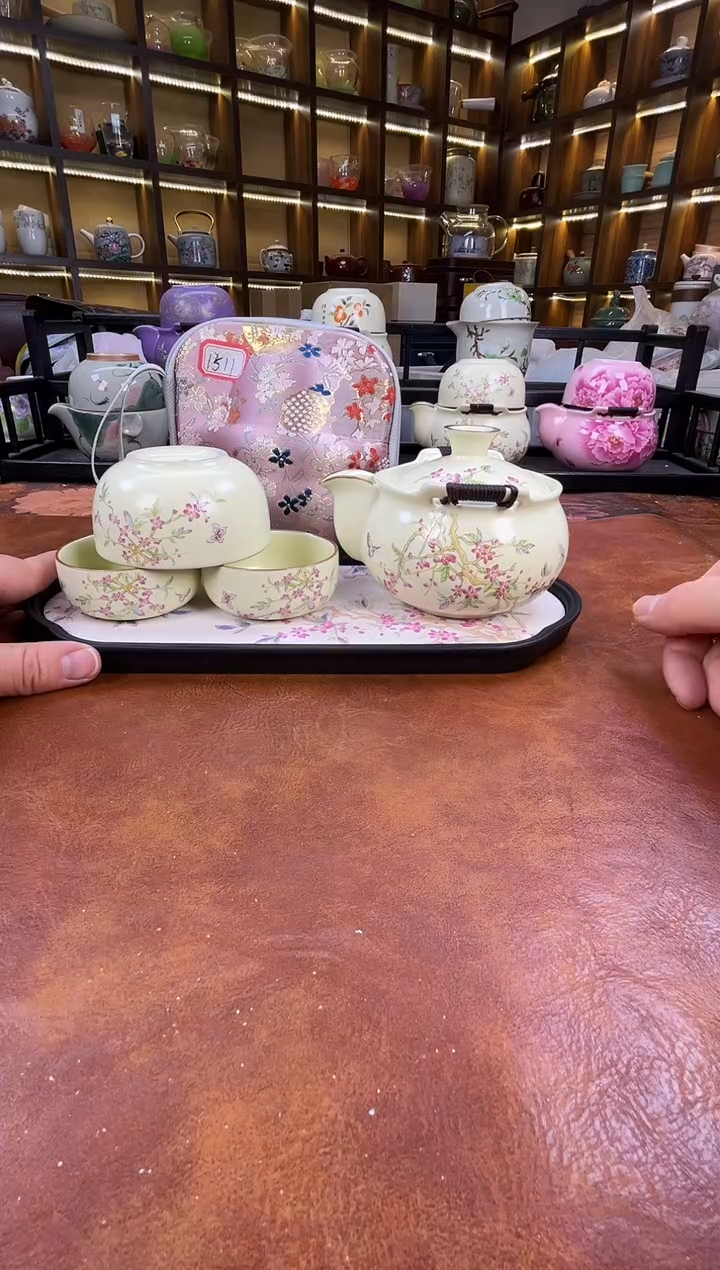 .桃花宝瓶旅行+长方桃花盘