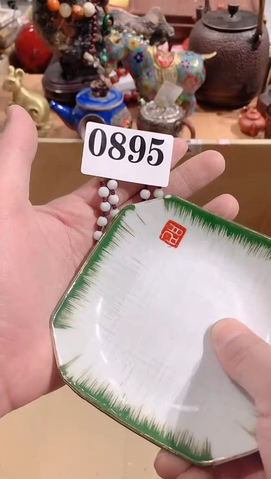 【闪购商品】瓷器默认链接一物一拍