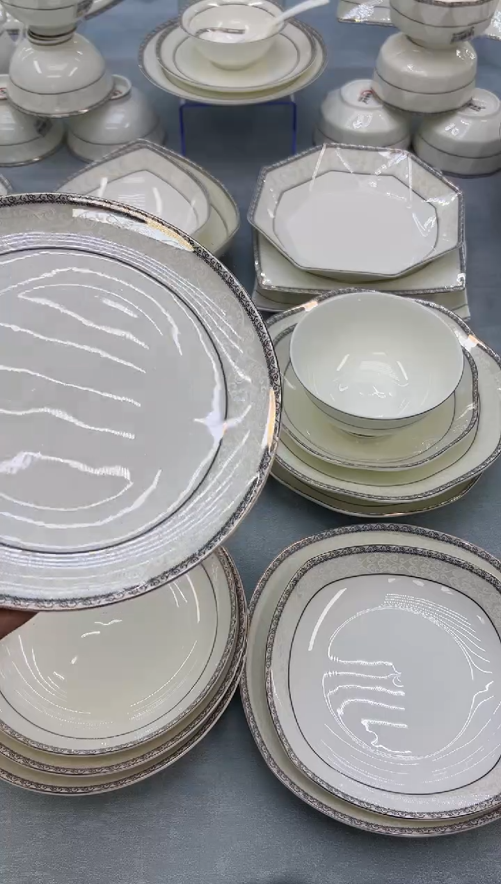 骨瓷玲珑8月光2个 