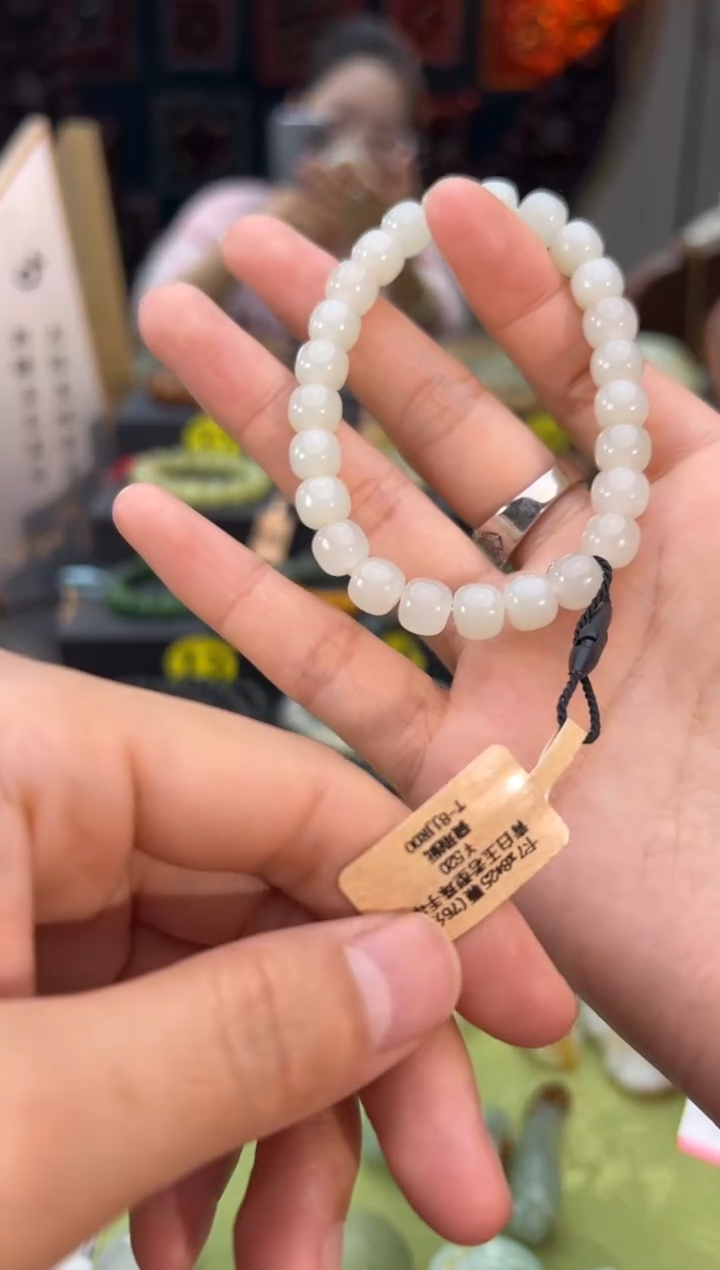 未镶嵌手串和田玉且末料青白玉老型珠手串卡7x8