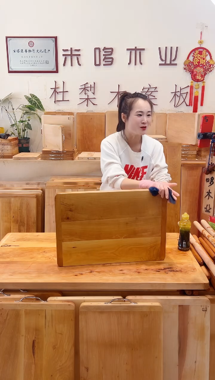 木60.40的三拼精品