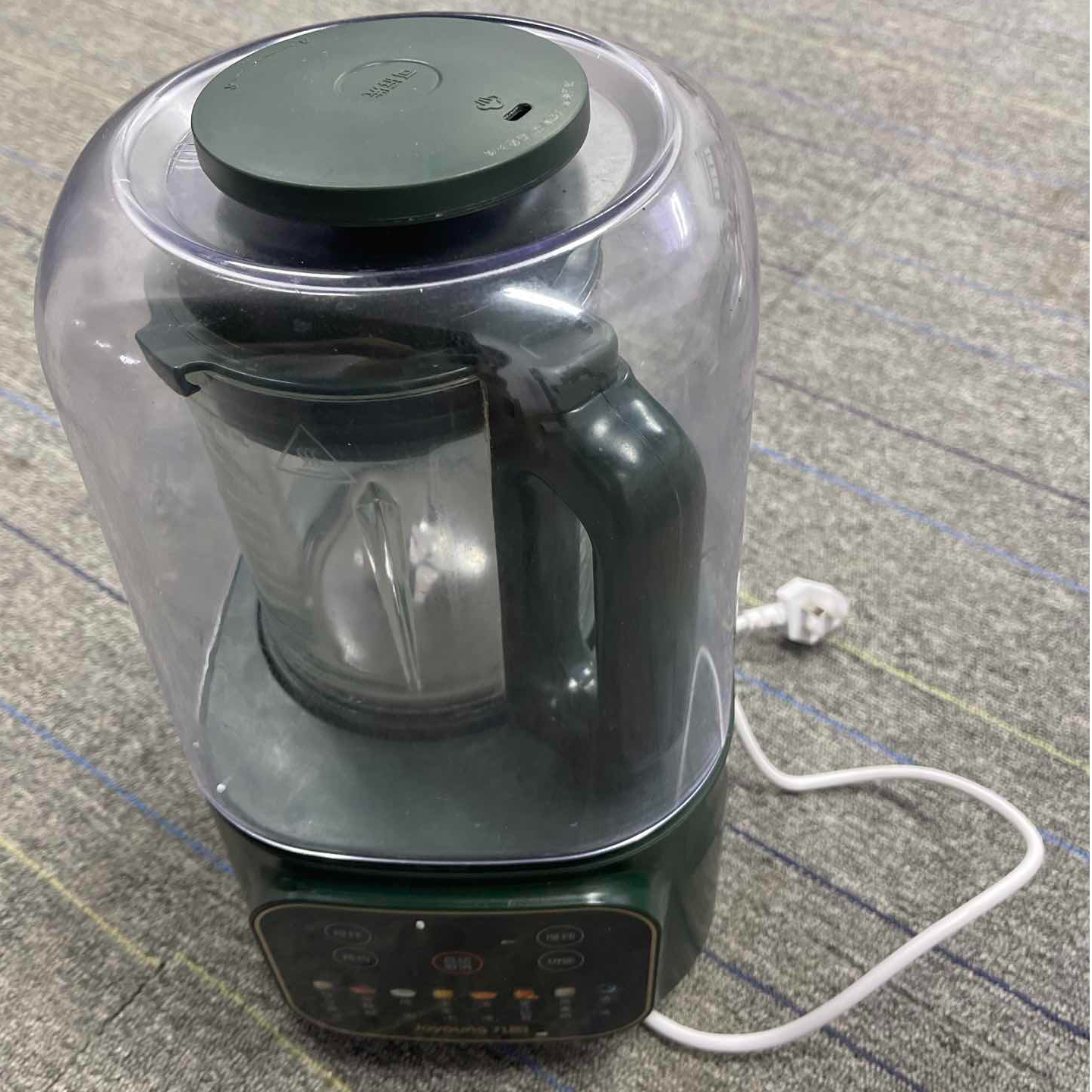 9新 Joyoung/九阳 【二手】中央仓破壁机轻微划痕功能完好