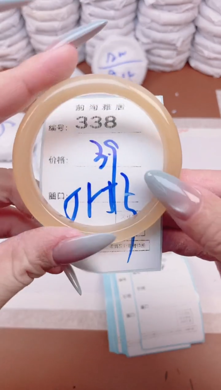 【闪购商品】玛瑙/玉髓手镯未镶嵌338