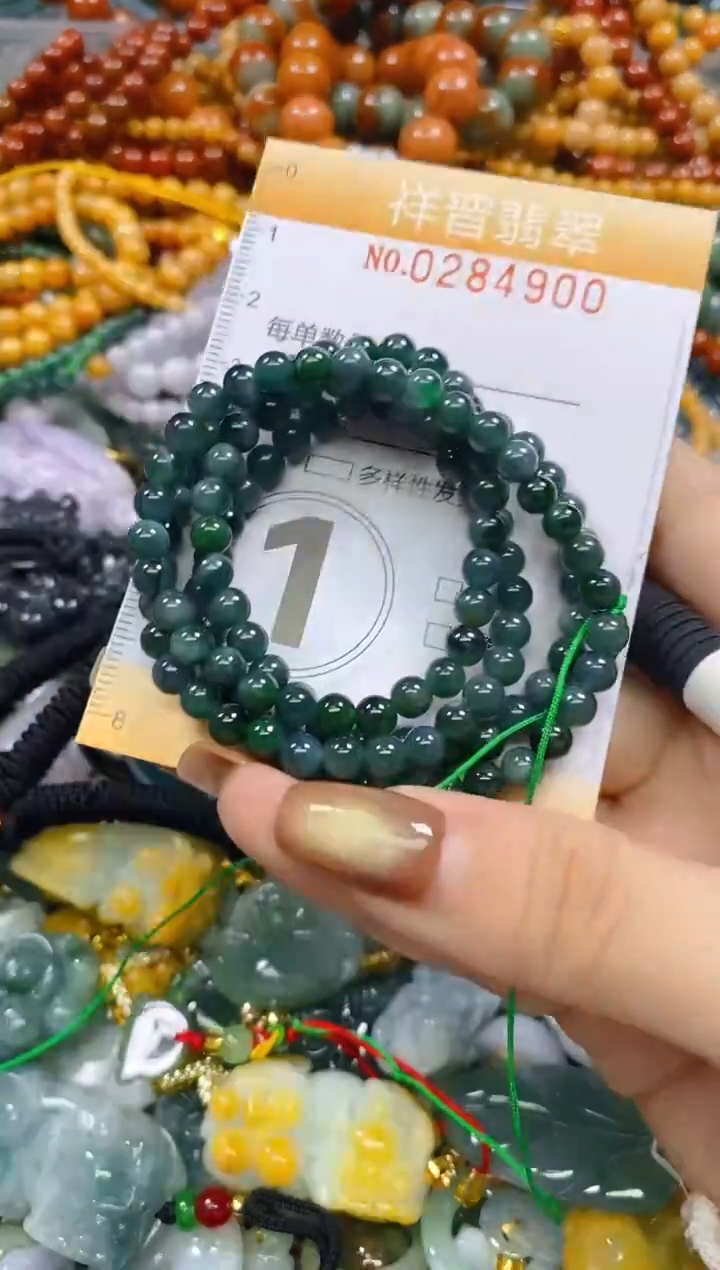 颈饰未镶嵌翡翠闪购0284900