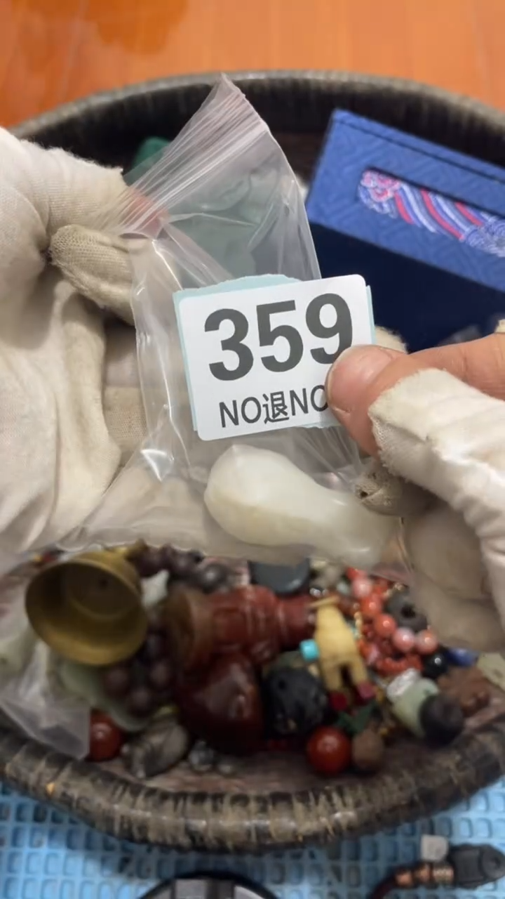 陶瓷乐***姐直播间火爆热卖