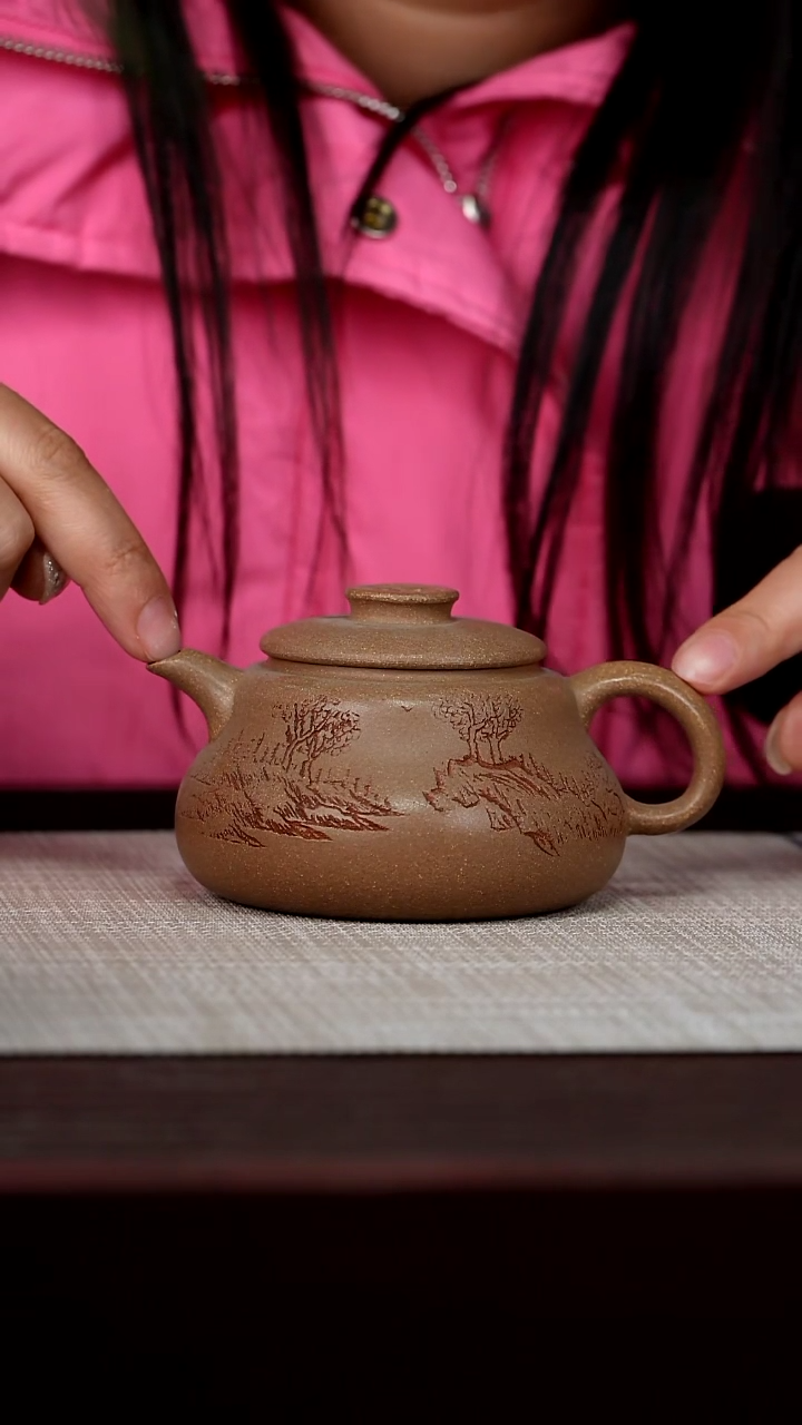 【闪购商品】宜兴原矿紫砂壶茶壶180C