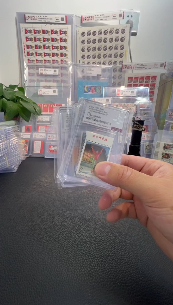 编53-56 85混90 厂铭 原胶全品