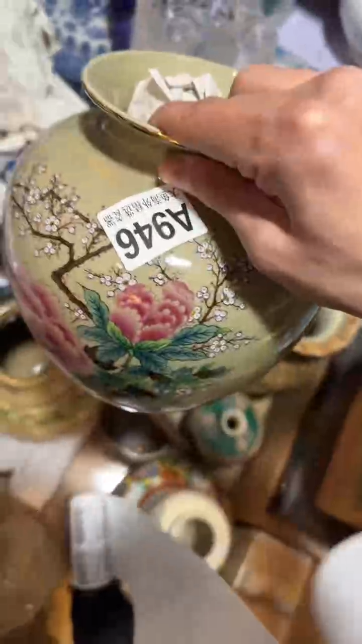 【闪购商品】茶盏88888888   946