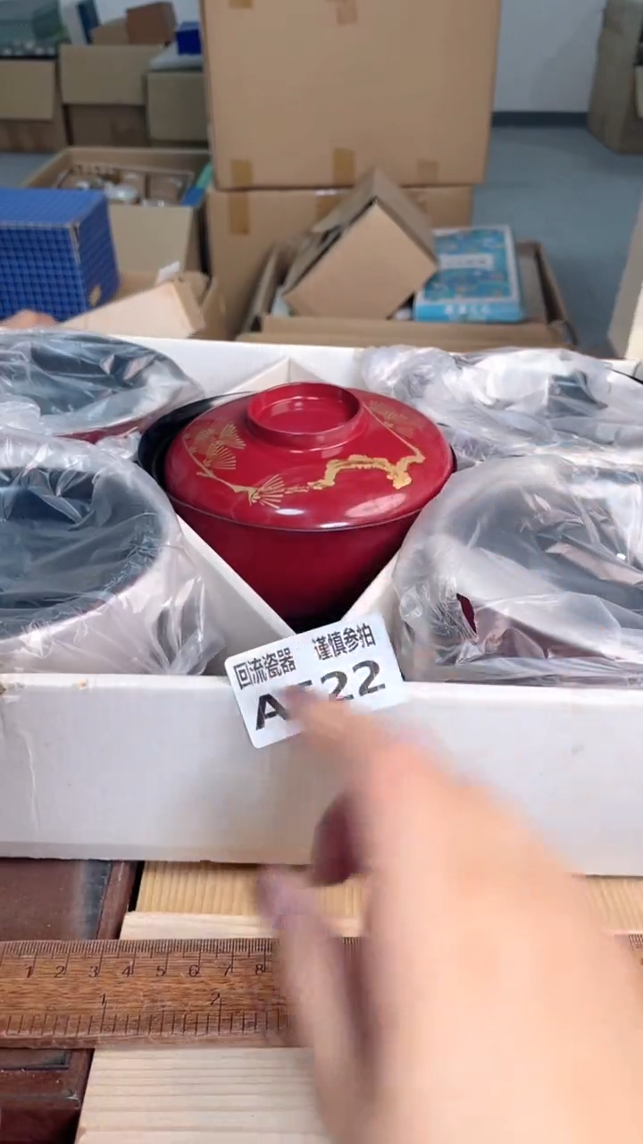 瓷片闪购闪购闪购闪购