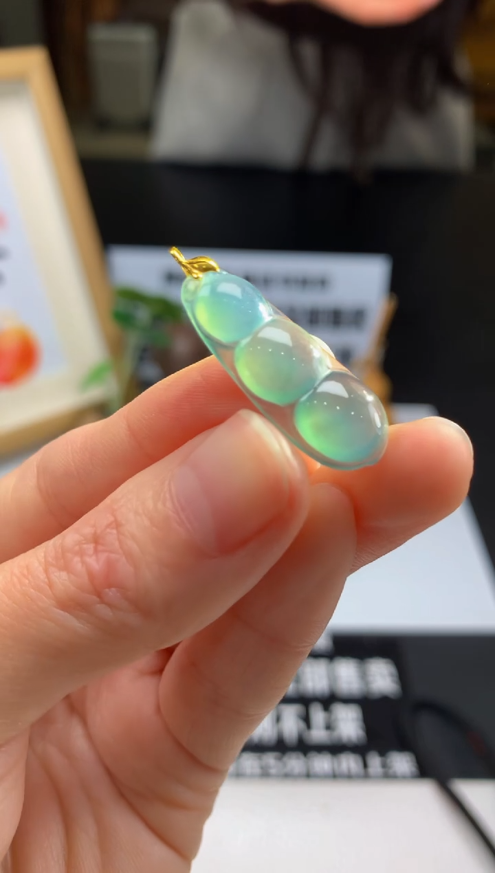 【闪购商品】定制翡翠未镶嵌---98208