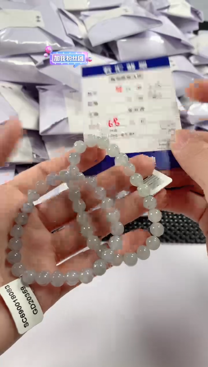 【闪购商品】翡翠颈饰未镶嵌多样性发货，发一件