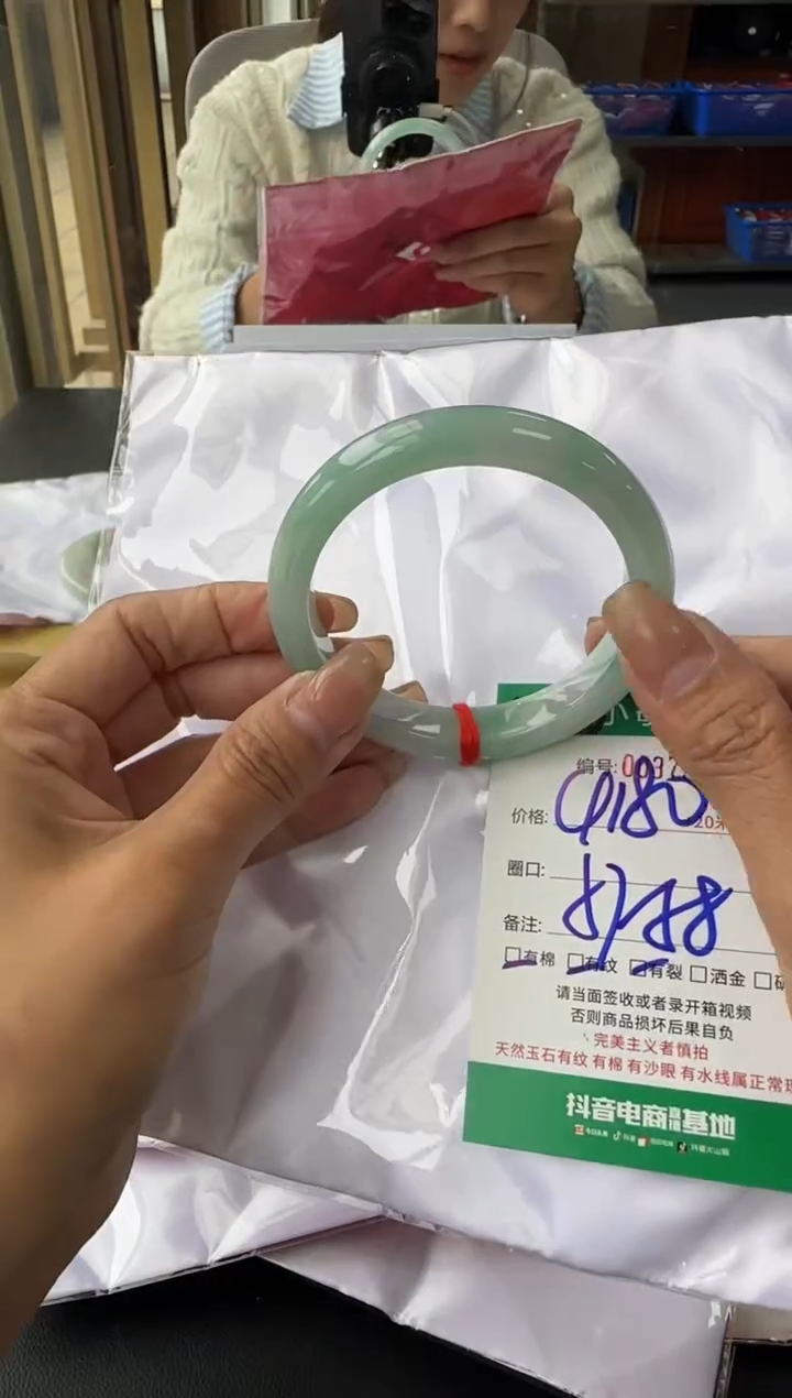 未镶嵌手镯翡翠A货手镯