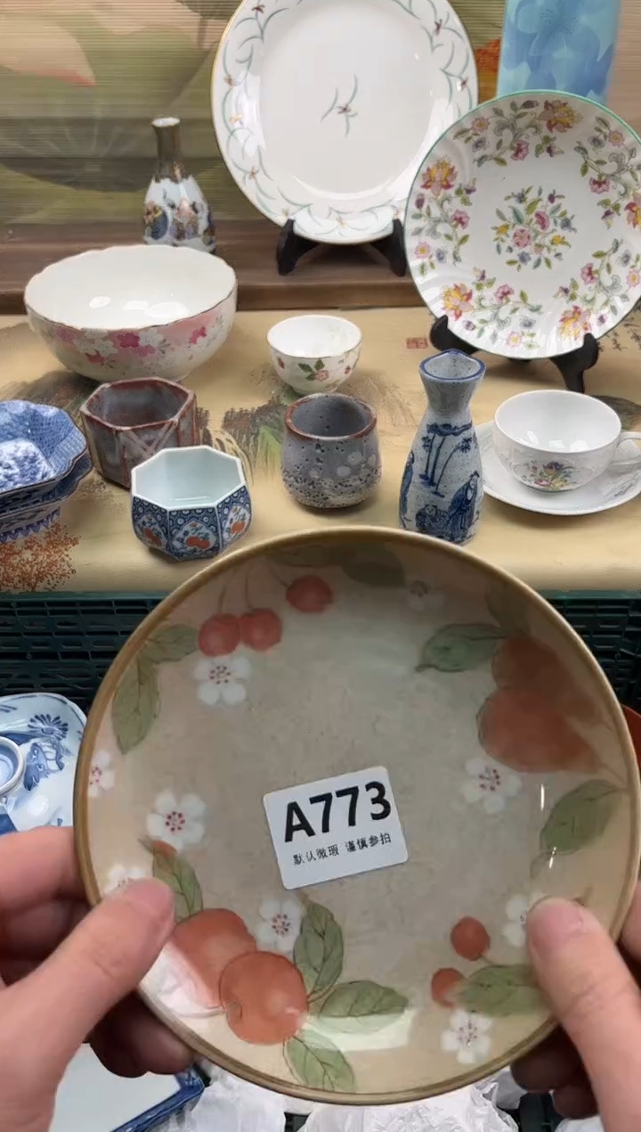 瓷片凉***凉773                              