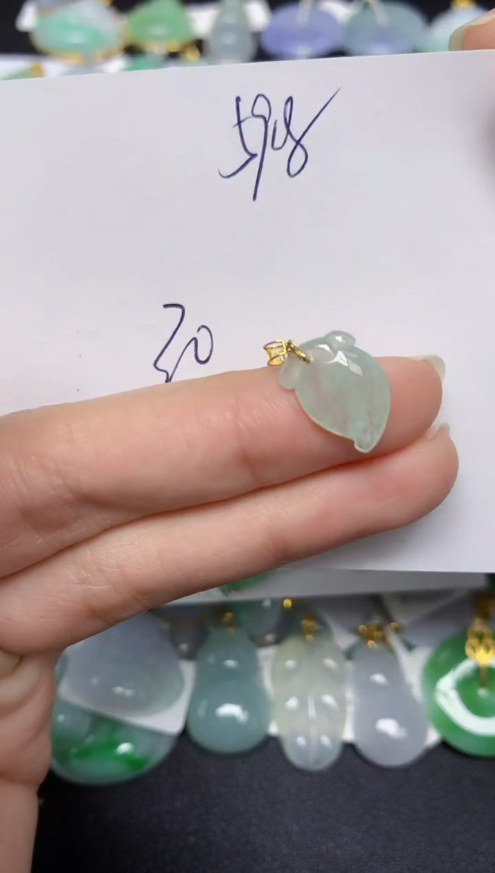 【闪购商品】翡翠颈饰18K金镶嵌 天然翡翠A货