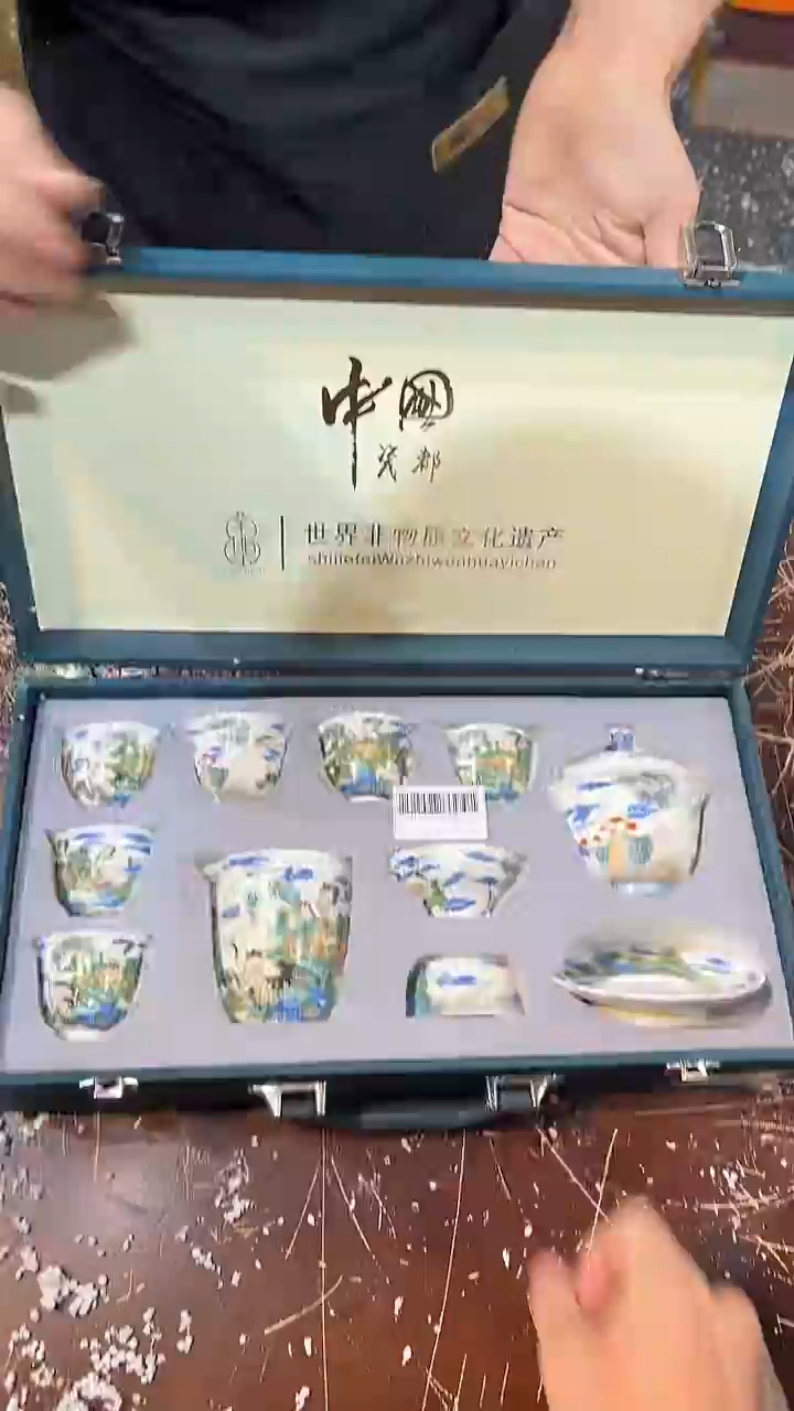 【闪购商品】清货搏赢甄选陶瓷茶具链接