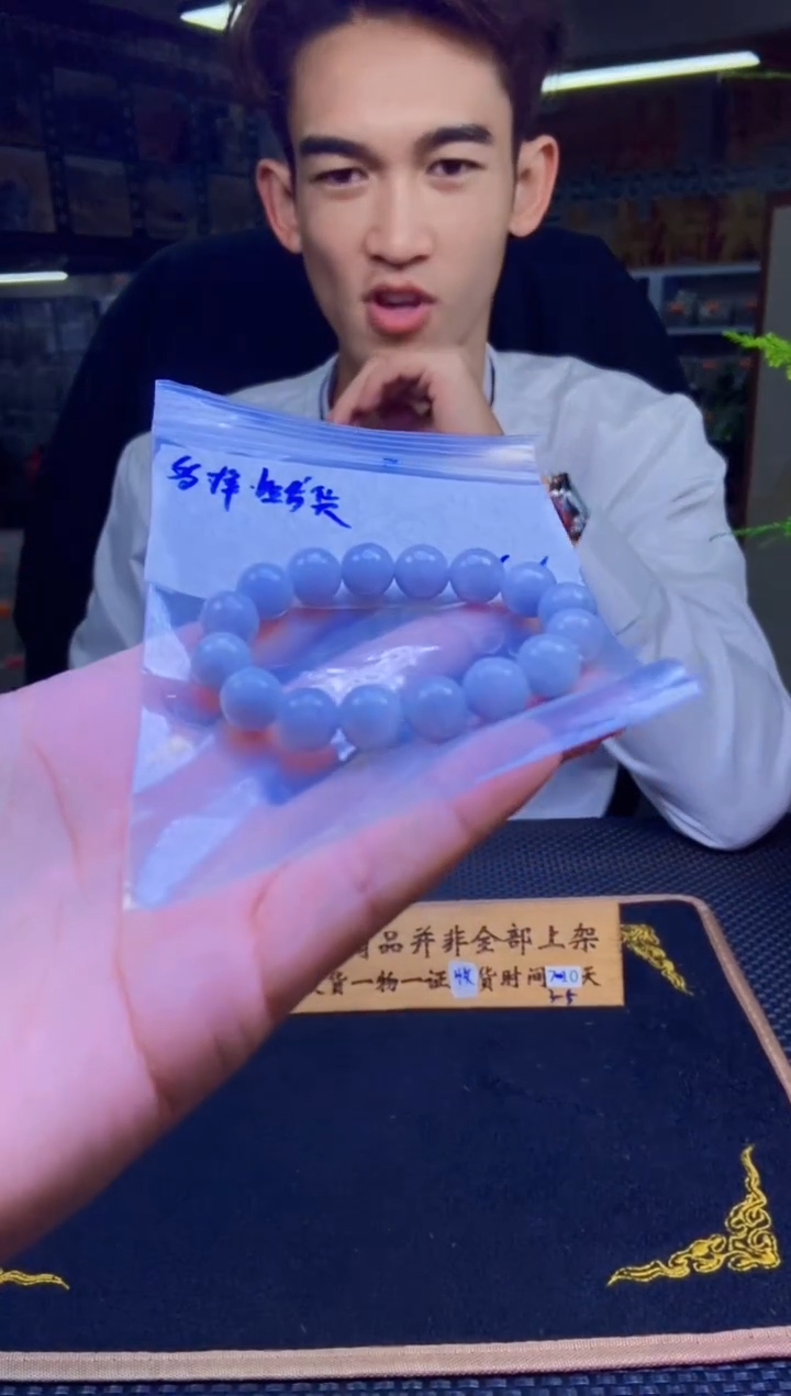 【闪购商品】定制翡翠未镶嵌天然缅A翡翠多样性发其一