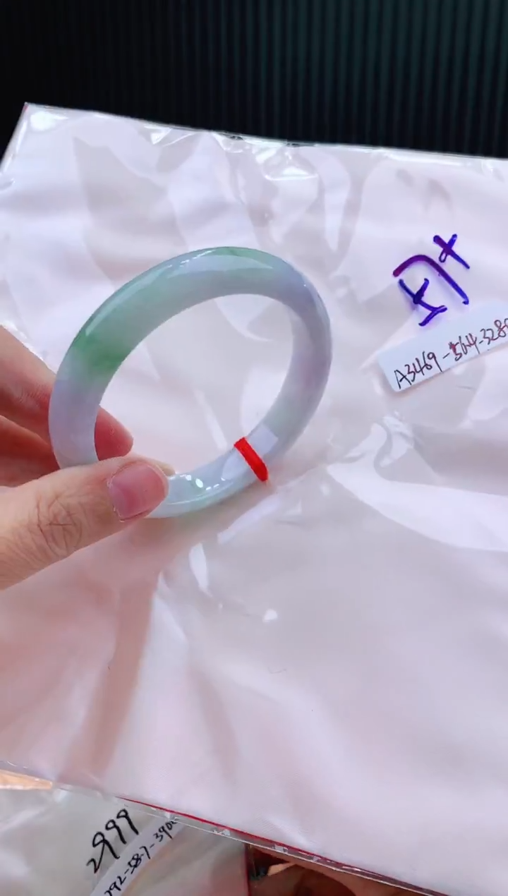 未镶嵌手镯翡翠56+