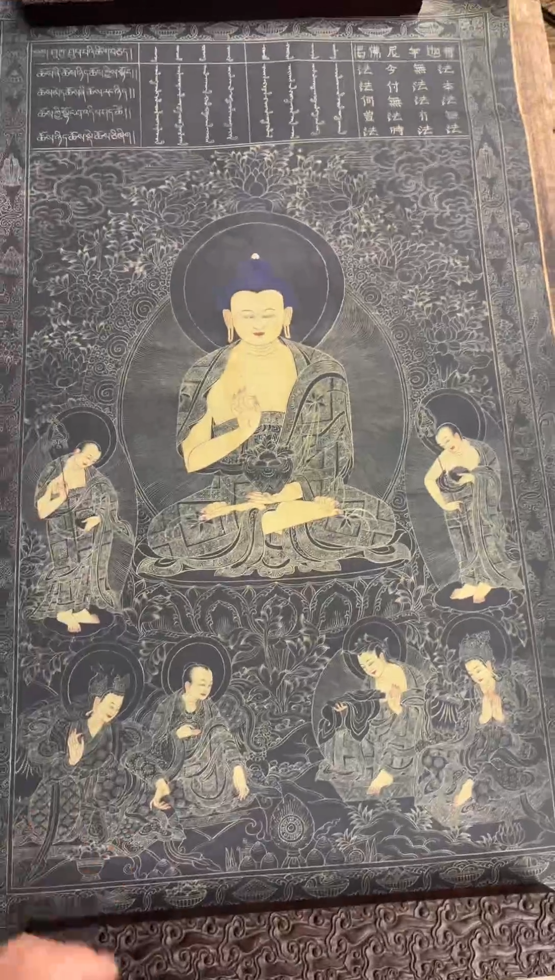 装裱画藏御梵臻高端精选链接AA44