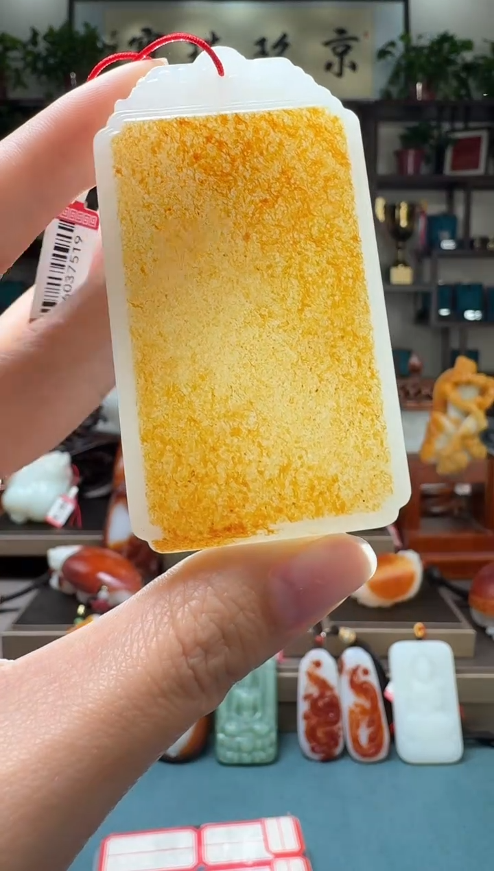 【闪购商品】和田玉吊坠未镶嵌111xjl