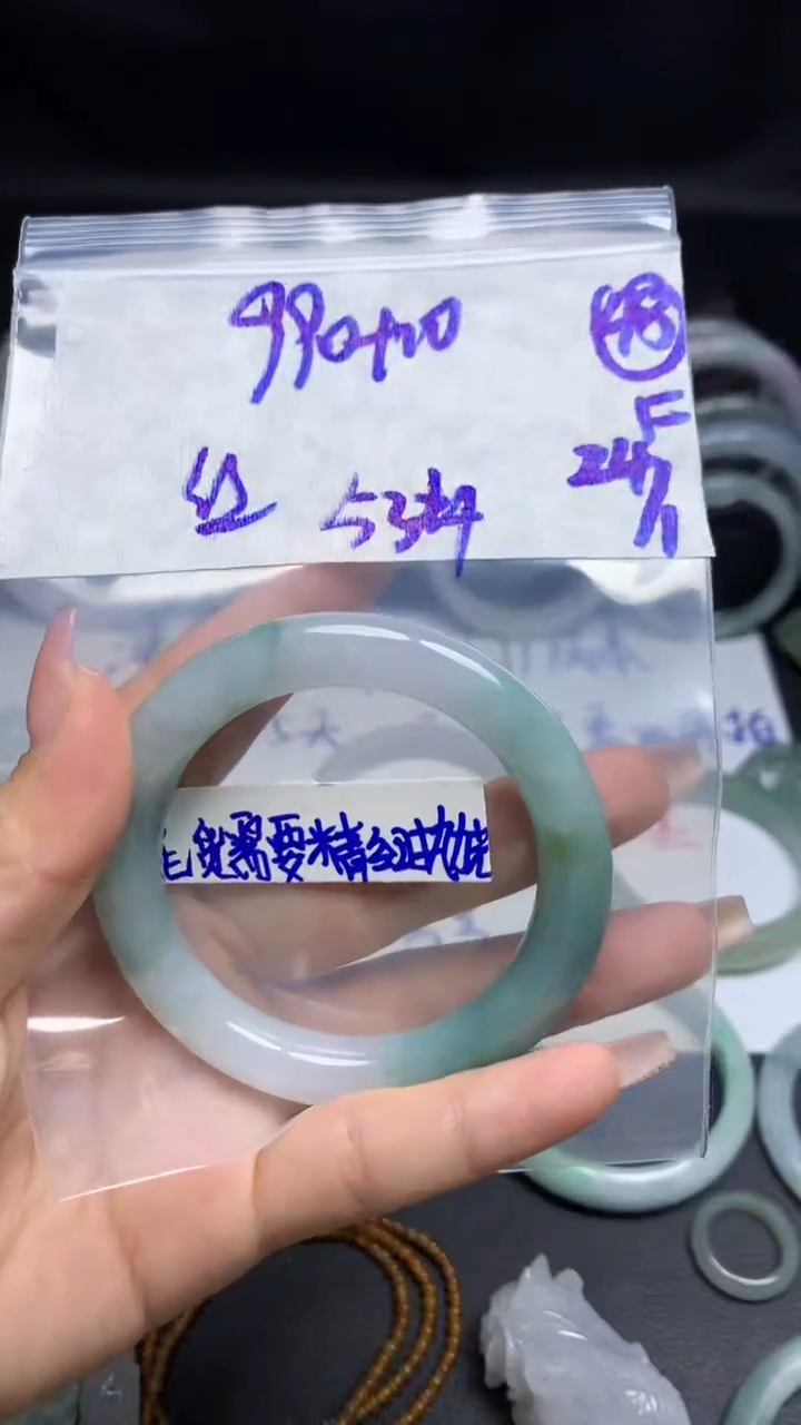 【闪购商品】定制翡翠未镶嵌毛货需精细抛光48号1000元53圈