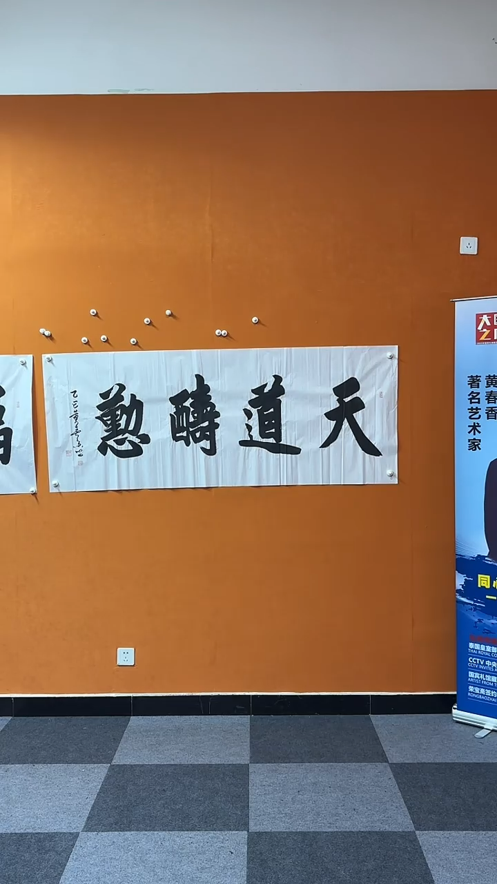 国画绘画绘画绘画