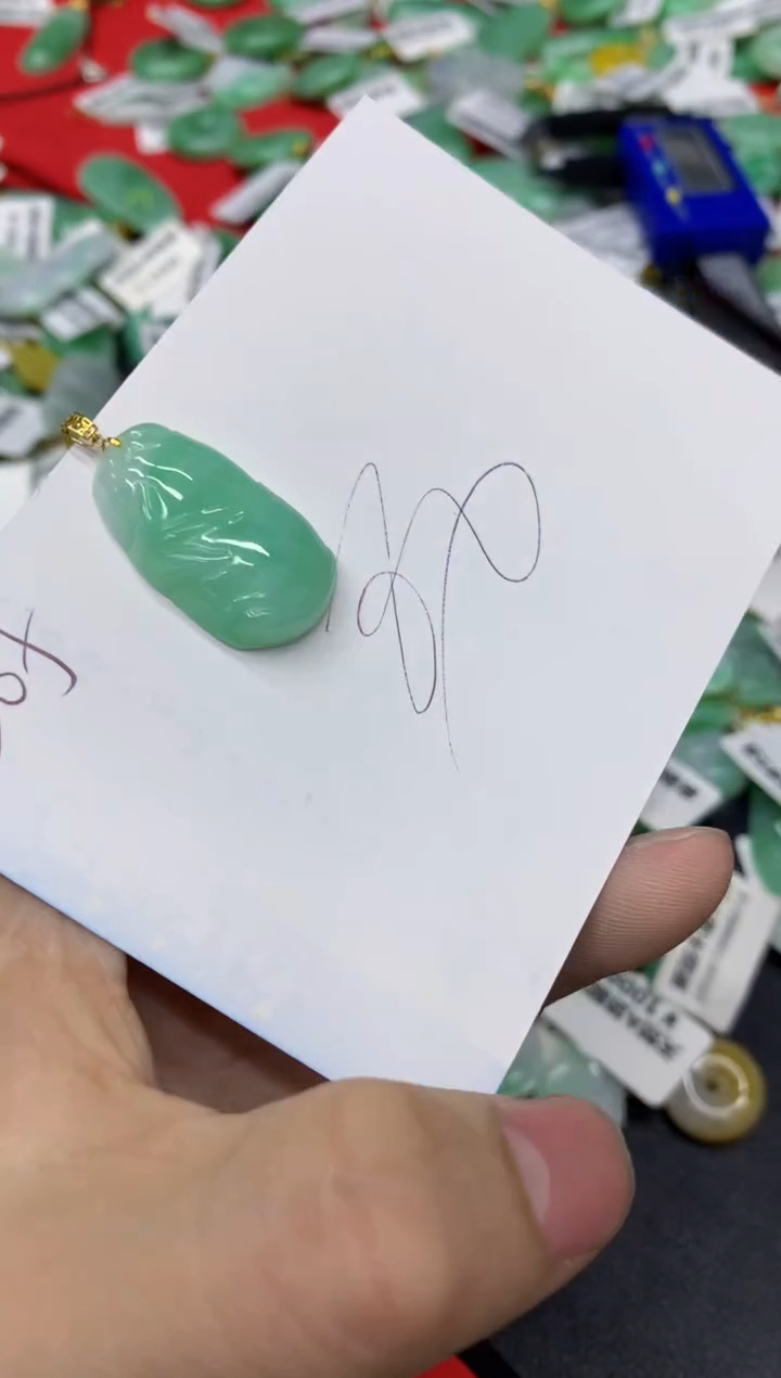 【闪购商品】翡翠颈饰18K金镶嵌1111111111