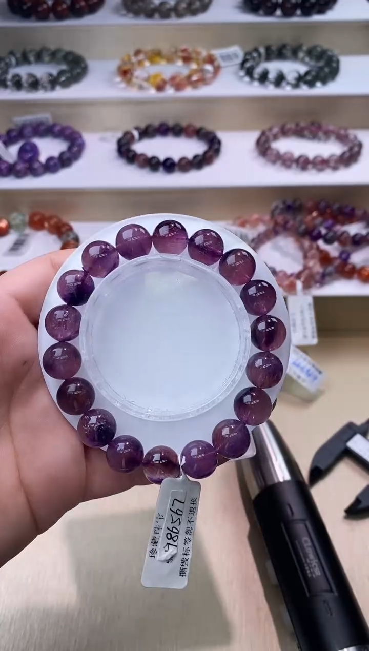 【闪购商品】水晶手链未镶嵌紫超七单圈11m+
