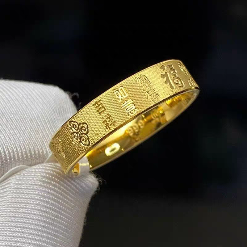 合金戒指 铜合金吉言百福戒指男女同款情侣款时尚复古饰品