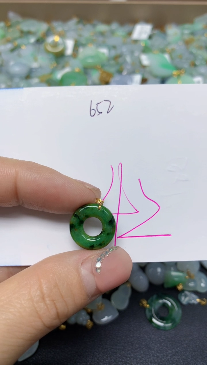 【闪购商品】翡翠挂件18K金镶嵌 天然翡翠A货