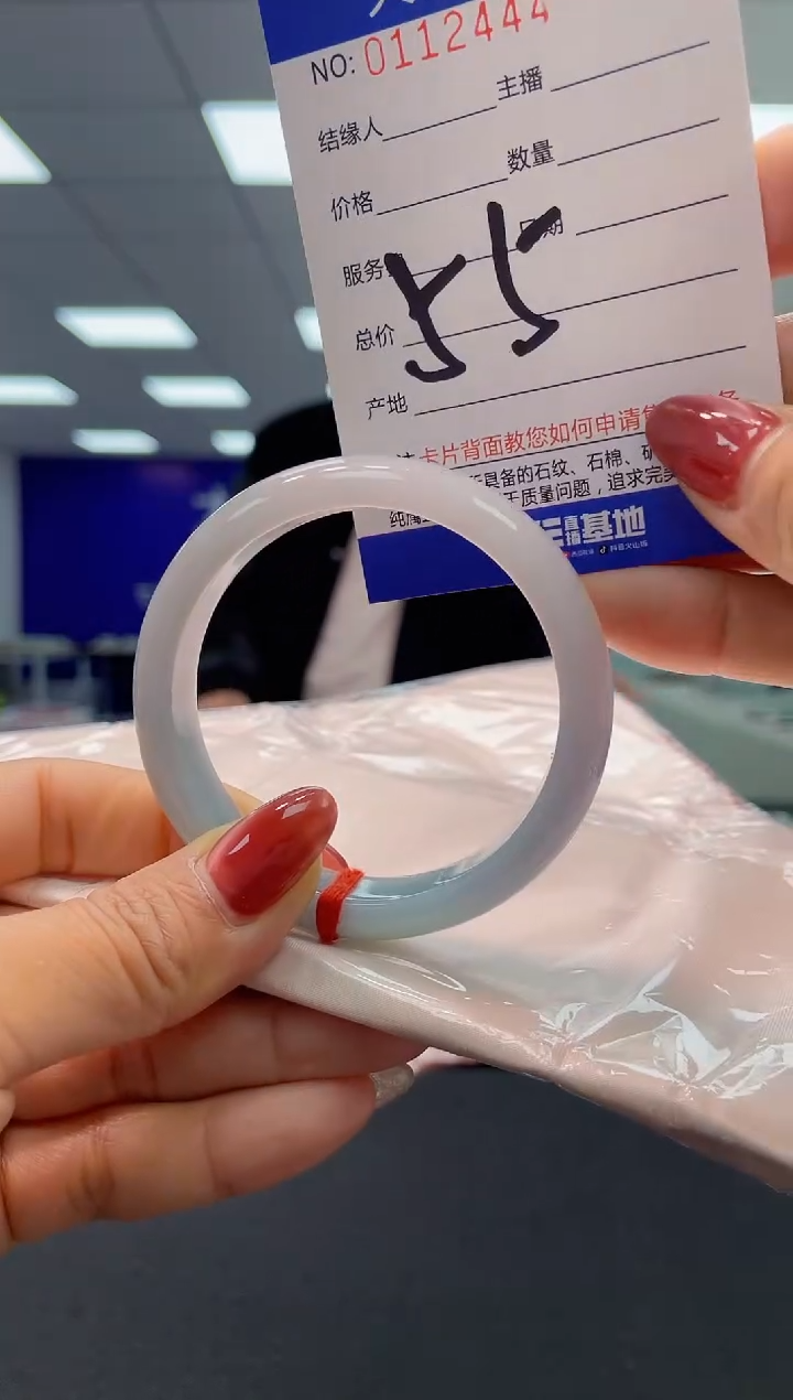 【闪购商品】翡翠未镶嵌手镯AAAAAAAAAAAA