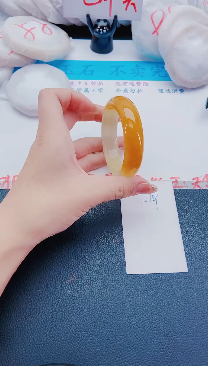 未镶嵌手镯石英质玉L169-56-55