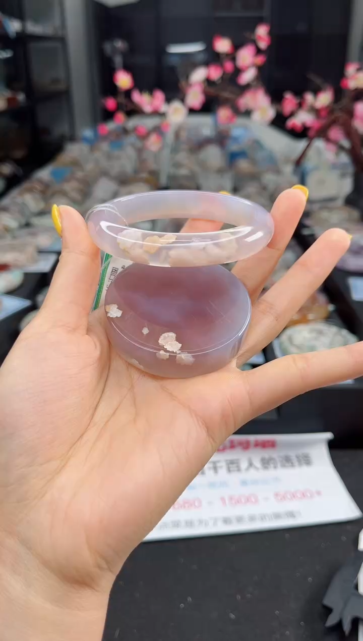 石英质玉未镶嵌手镯57圈口（赠送镯心）6379006