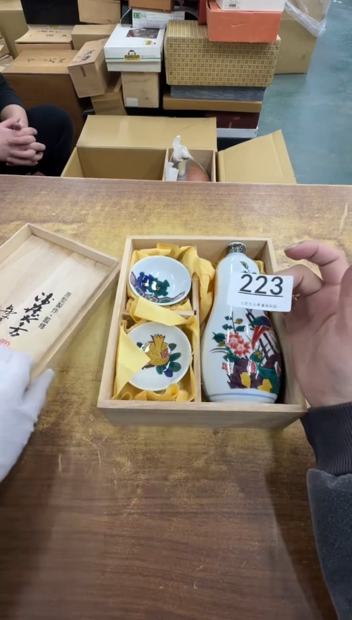 【闪购商品】瓷器瓷片茶具酒具223