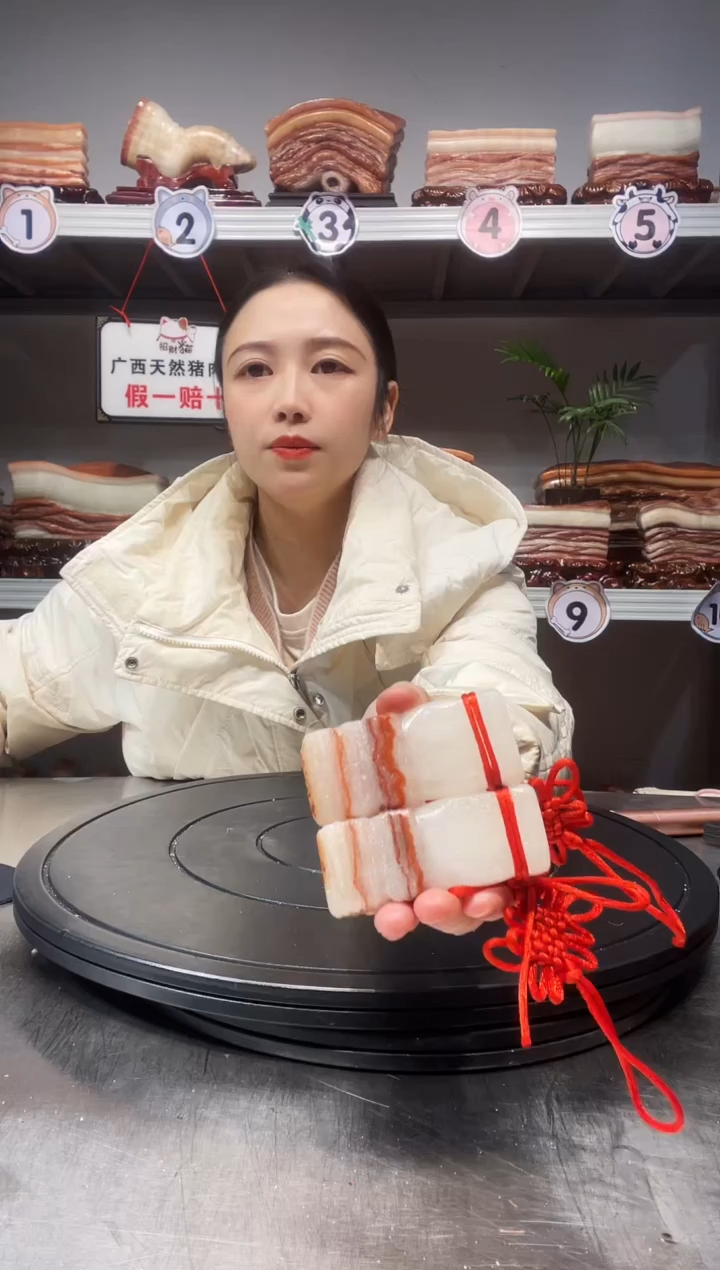 【闪购商品】天然石材柳州猪肉石