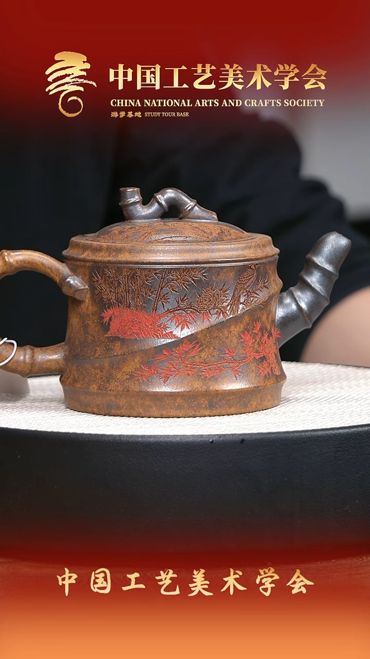 茶壶紫砂宜兴紫砂15