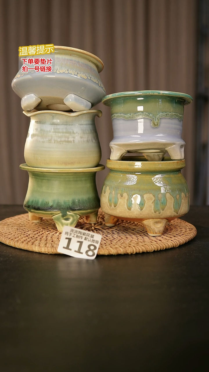 瓷片_****c118内口径约7-8  外高约7-8