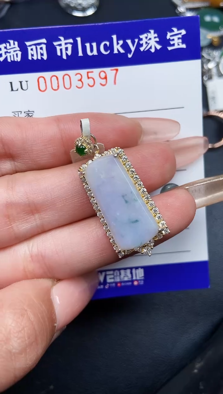 【闪购商品】翡翠颈饰银S925镶嵌3597