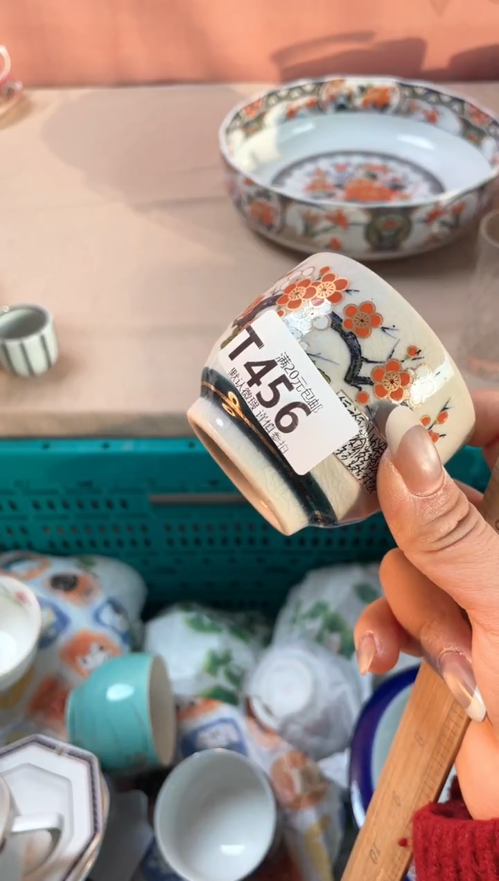 瓷片向*葵瓷器瓷器T456