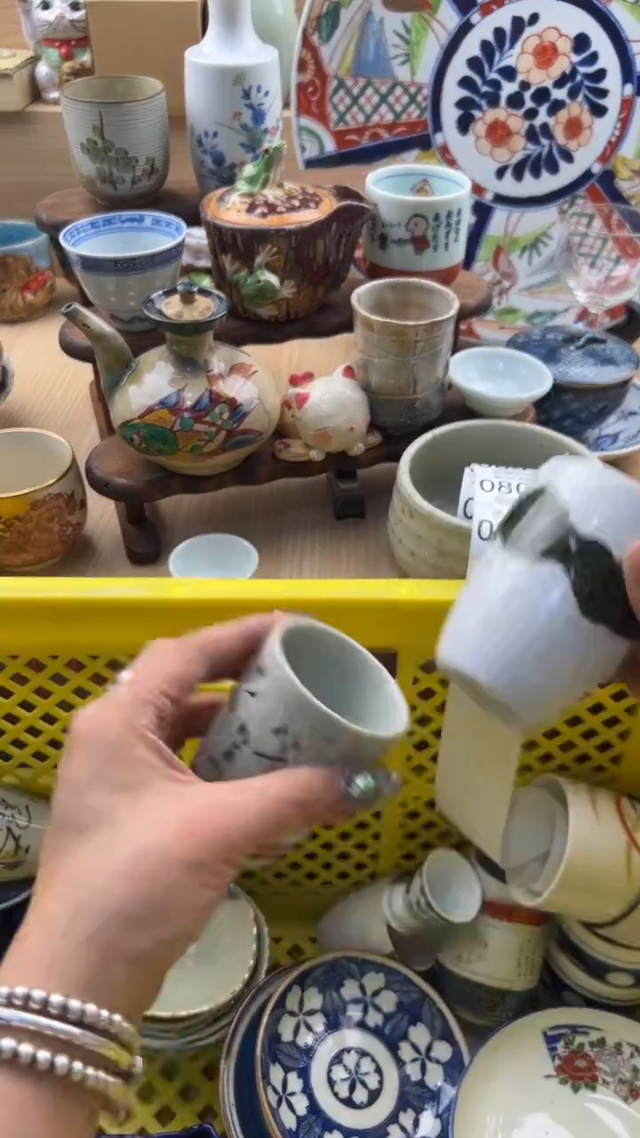 800 默认微瑕，满20元包邮