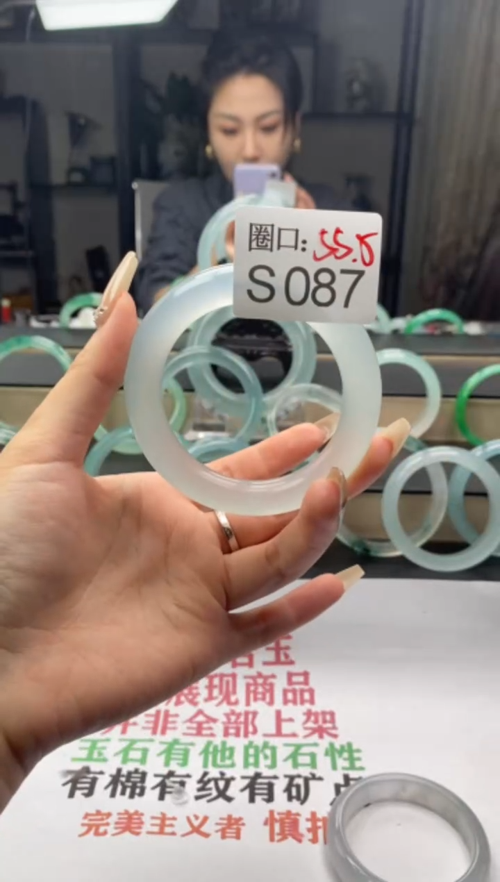 【闪购商品】S087专拍链接一物一拍以截图为准