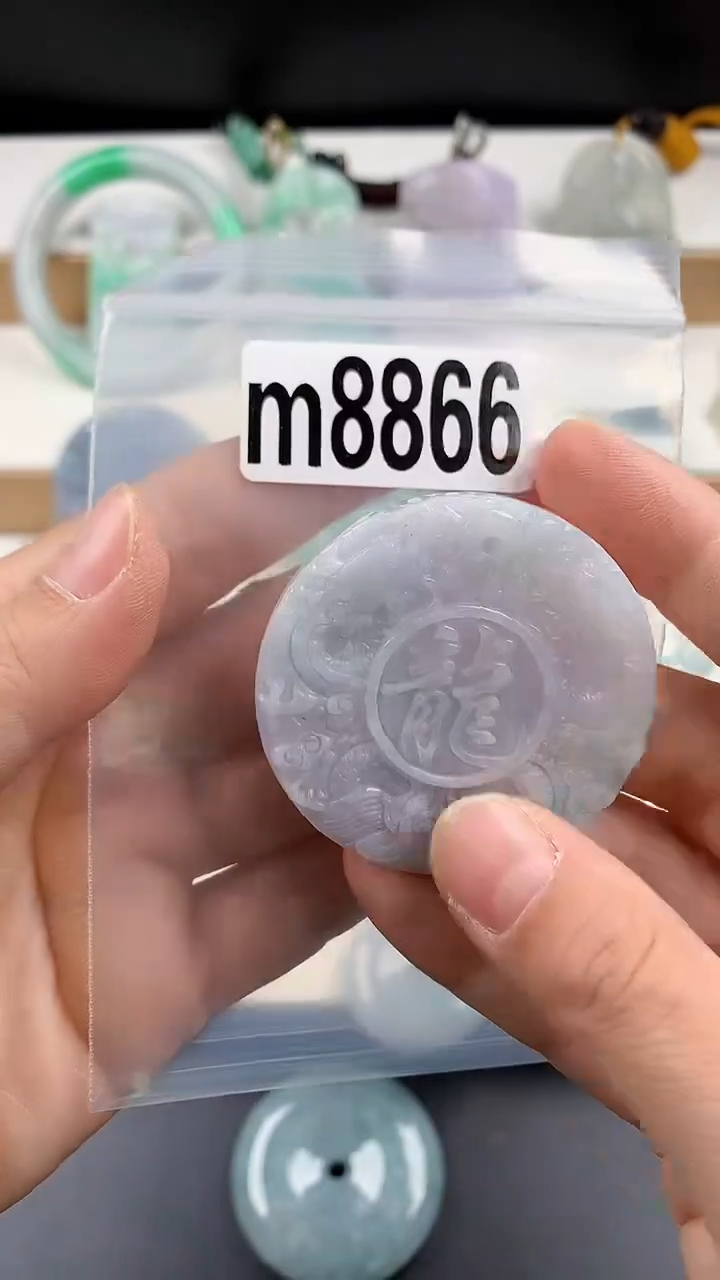 颈饰未镶嵌翡翠天然翡翠吊坠挂件