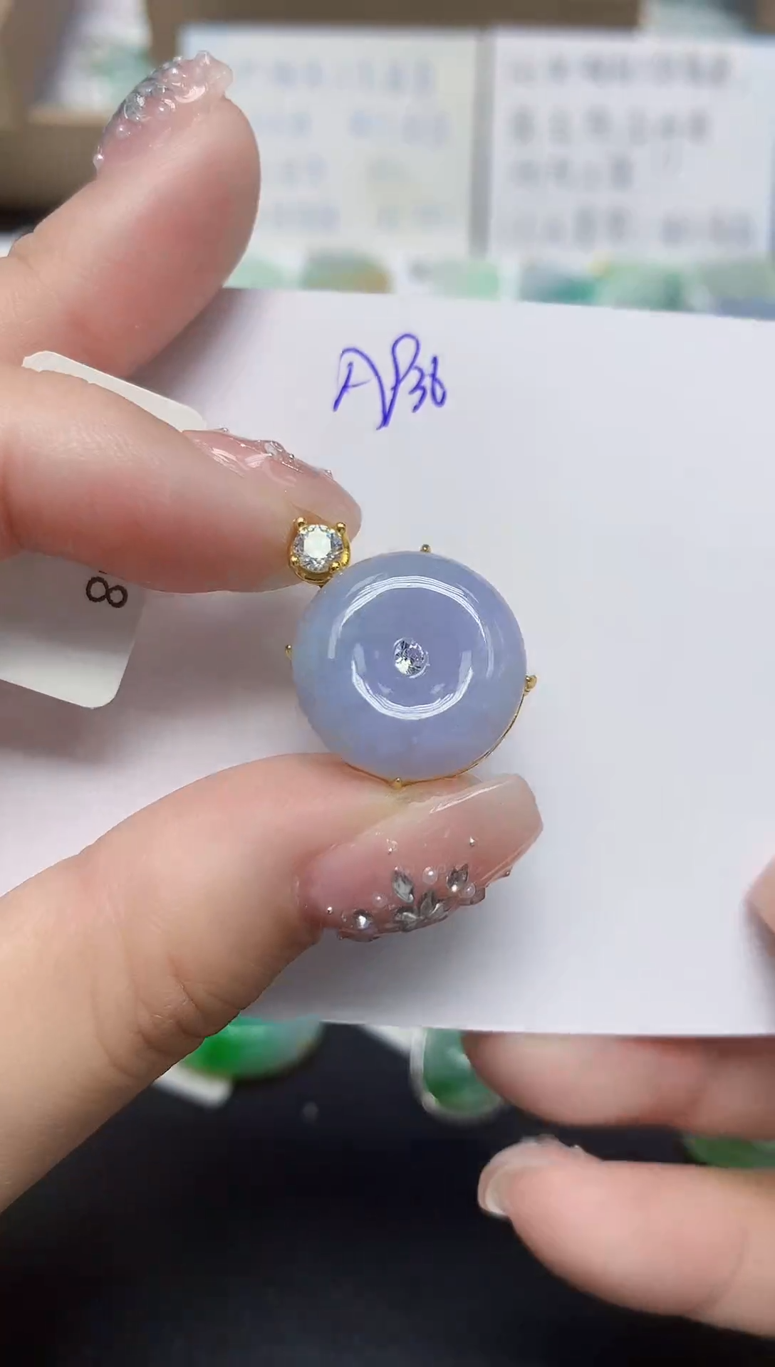 颈饰未镶嵌翡翠天然缅甸翡翠A货翡翠百元以上9元证书费自理