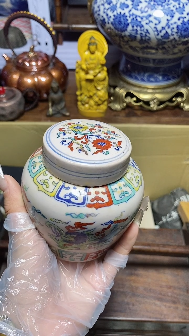 【闪购商品】瓷器此片瓷器此片