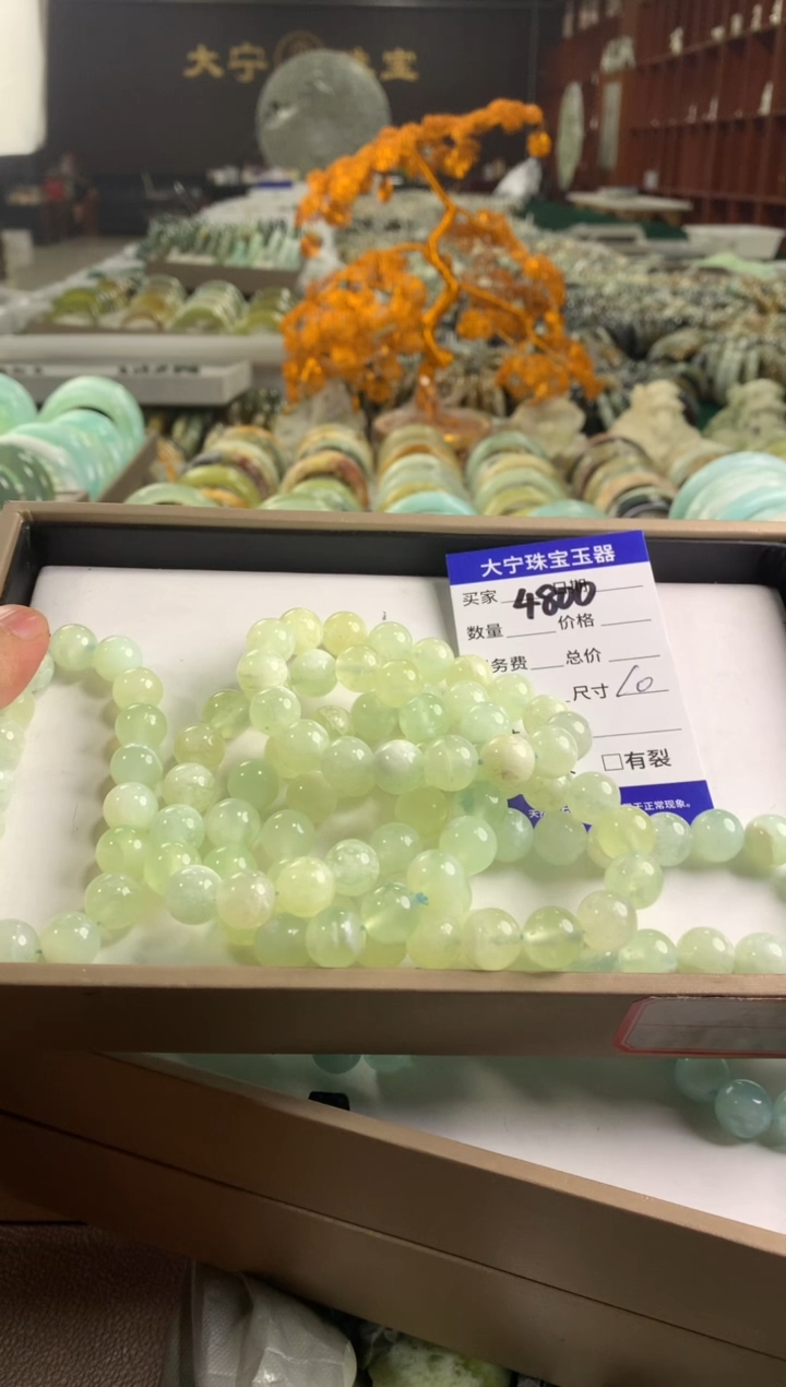 未镶嵌蛇纹石玉手链4800多样性发一