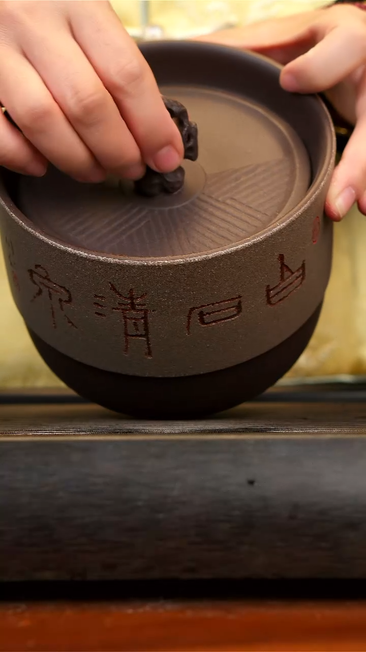 【闪购商品】紫砂茶壶紫泥茶叶罐