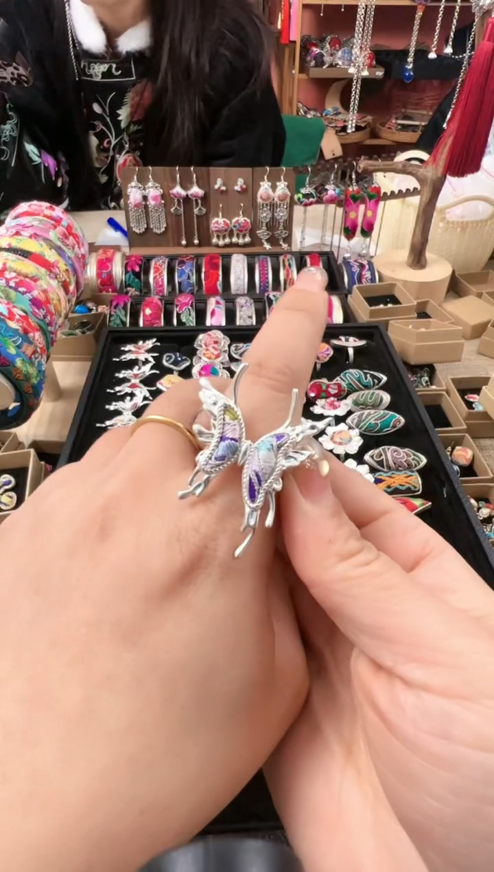 【闪购商品】织绣民族风老绣饰品271