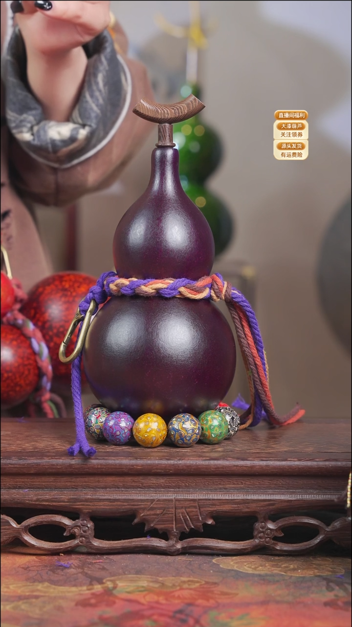 Wl013大漆酒葫芦（不包手串及旋转底座）