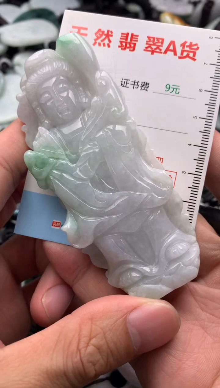 【闪购商品】翡翠吊坠(不含链)未镶嵌1